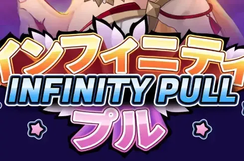 Infinity Pull