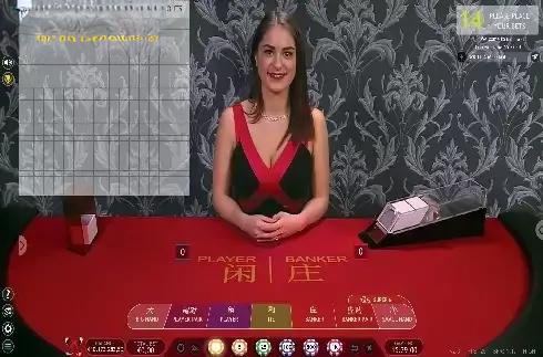 Live Baccarat  